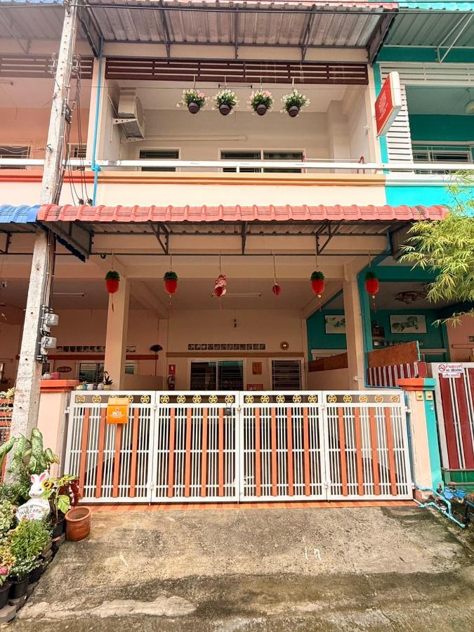 The Betong Life Guesthouse - Bed and Breakfast Betong