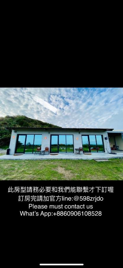 Quadruple Room with Sea View