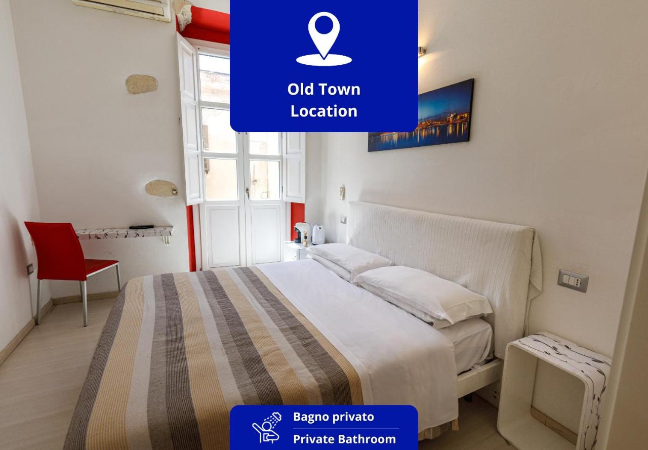 Onlyrooms II - Real Old Town - Chambres d’hôtes Cagliari