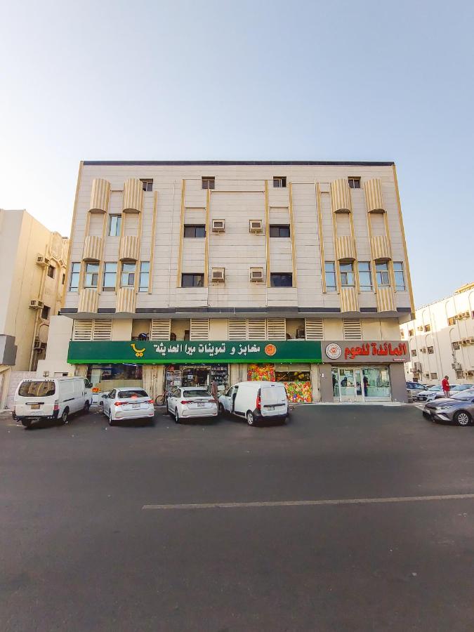 Mira alsafa - Bed and Breakfast Djedda