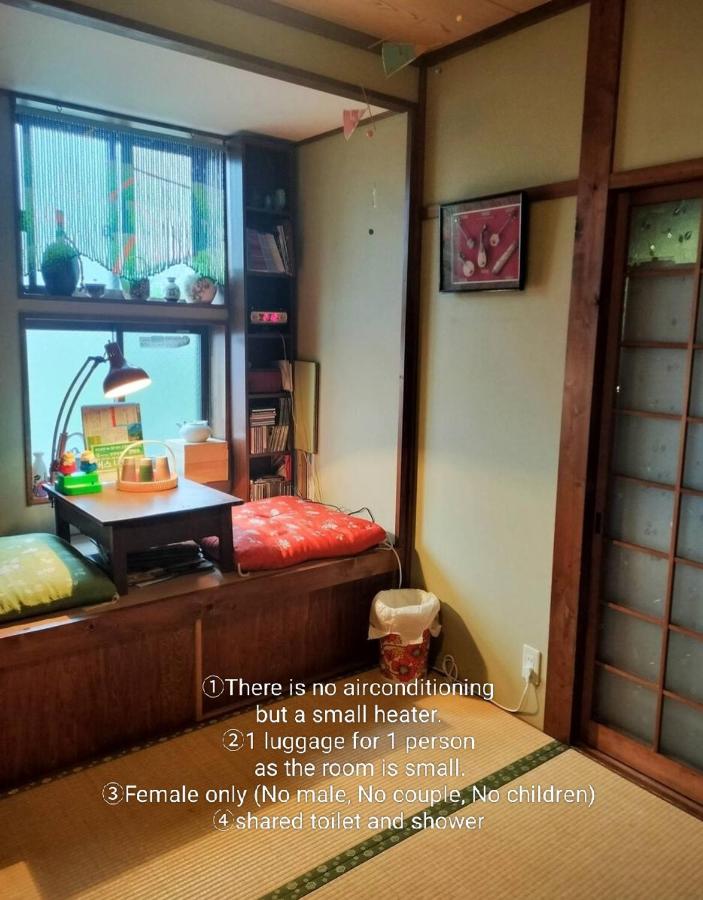 Kleines Zweibettzimmer