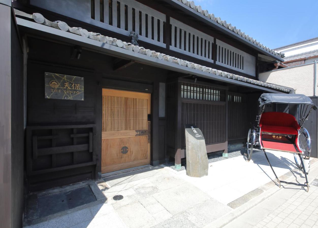 The Tenpō - Chambres d'hôtes Kyōto