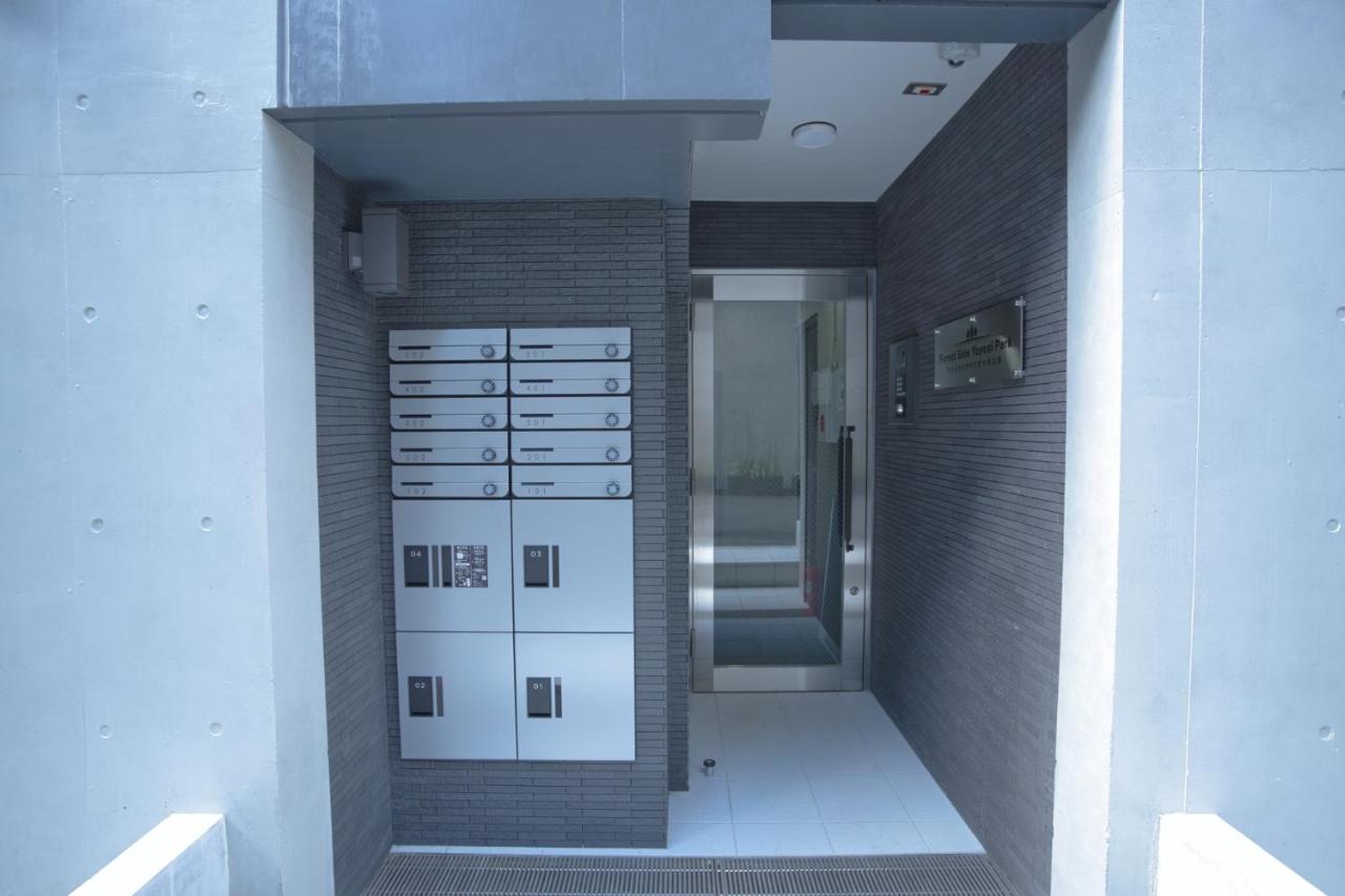 Yoyogi Park Retreat - B&B Tokyo