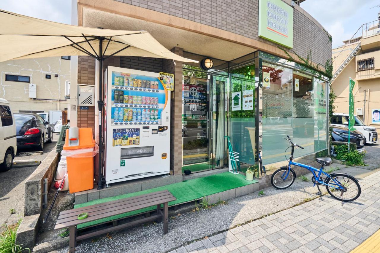 Green Guesthouse - B&B Kagoshima