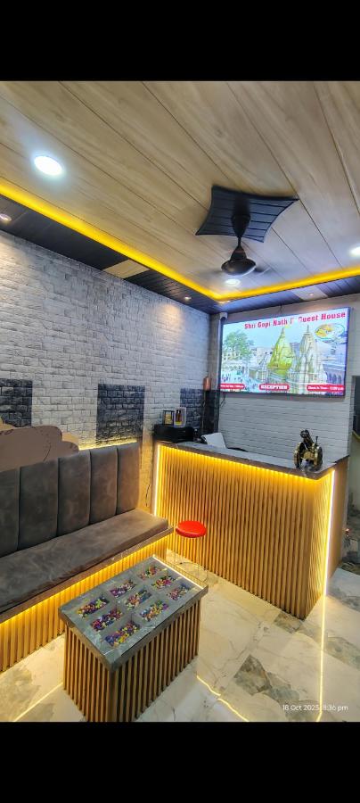 Shri Gopinath In - B&B Varanasi