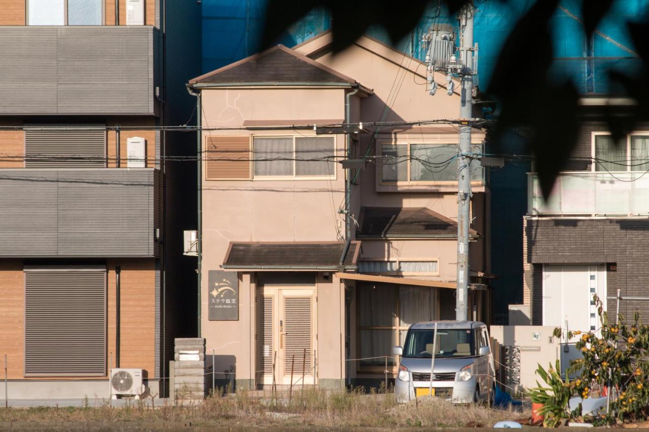 NewOpen, Stella Rinku, りんくうタウン駅徒歩10分, 一棟貸切, 関西空港まで6分 - B&B Izumisano