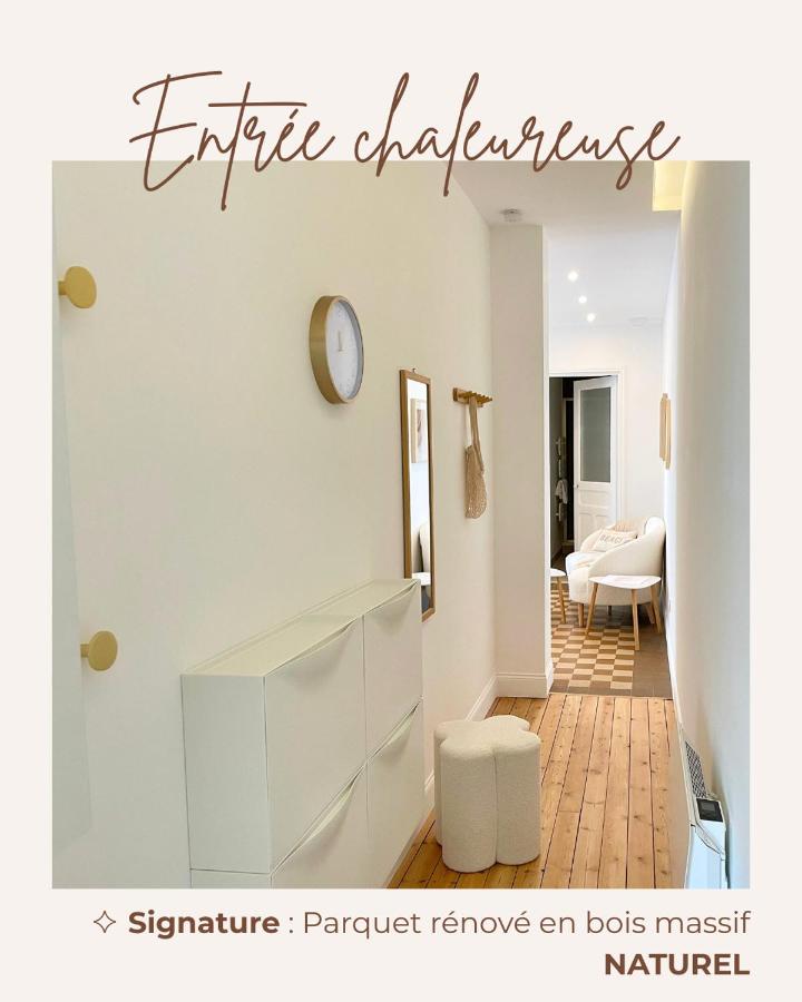 NEUF Calme & Lumineux L'Appartement Signature LH - B&B Le Havre