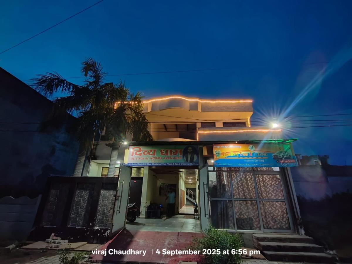 Divy Dhaam - B&B Vrindāvan