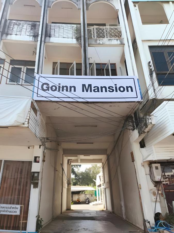 XX Stay On Maya Nimman - สเตย์ ออน เมญ่า นิมมาน - Bed and Breakfast Chiang Mai