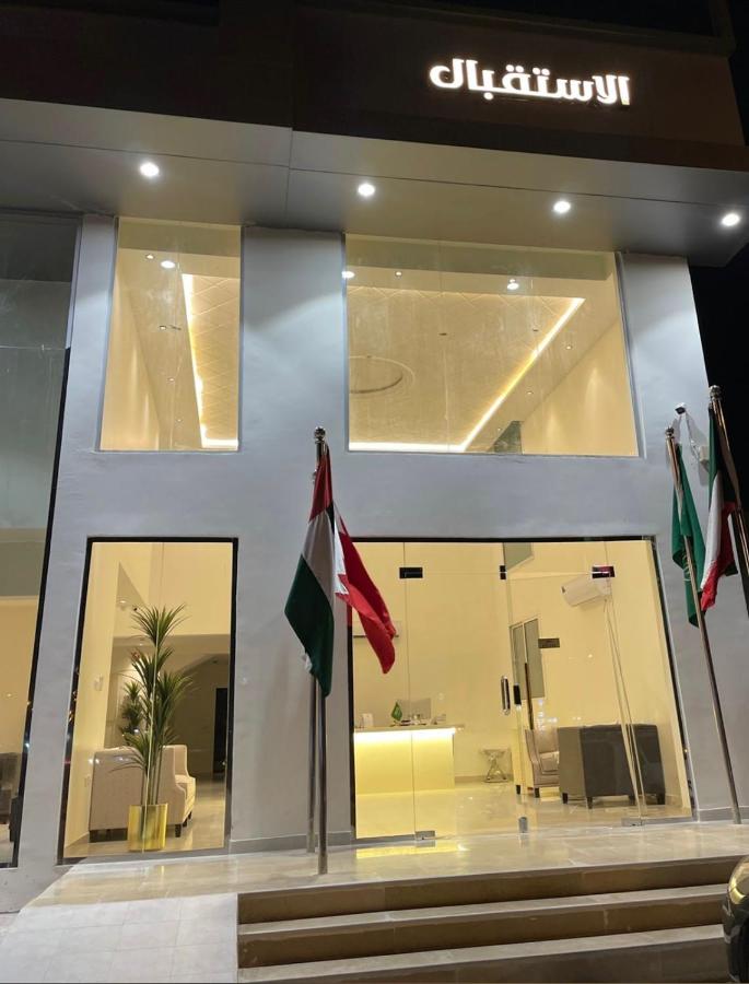 نوفل - B&B Riyadh