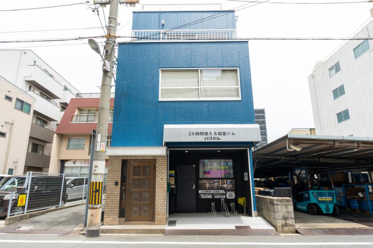 BUSON A cozy Japanese House upto 8 Guests and Close to Station - B&B Osaka