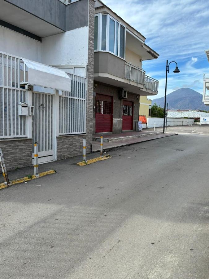 Alba Vesuviana B&B - B&B Poggiomarino