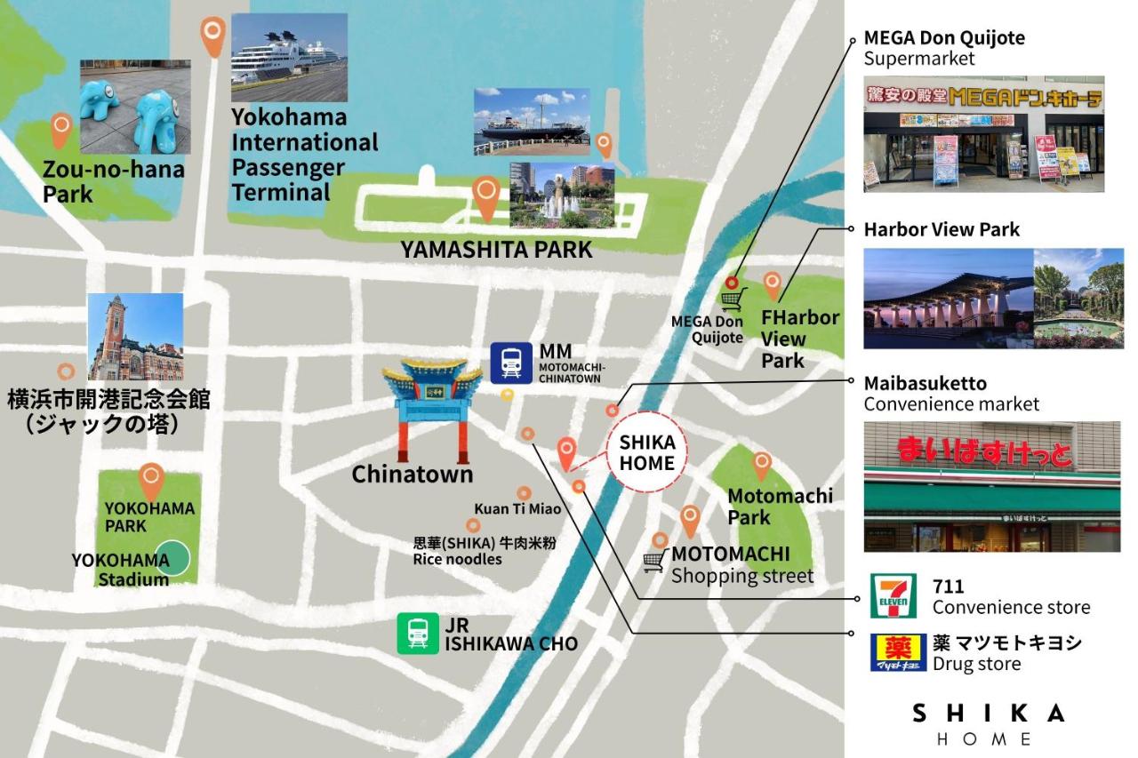 SHIKA HOME 横浜中華街-大画面プロジェクター付 Couple Family向け快適アパートメント-長期滞在OK - B&B Yokohama