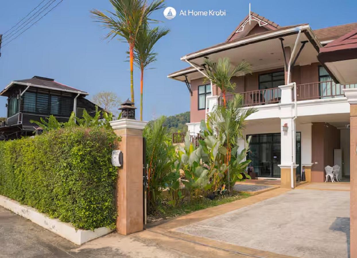 Nadia's Ao Nang Pool Villa - B&B Ban Chong Phli