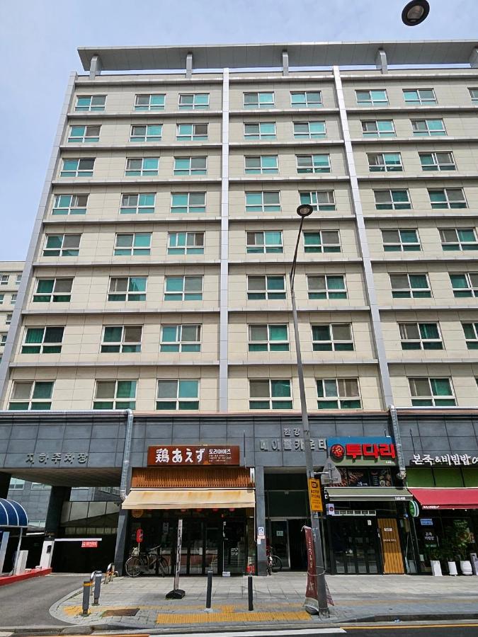 Studio Gupabal - B&B Seoul