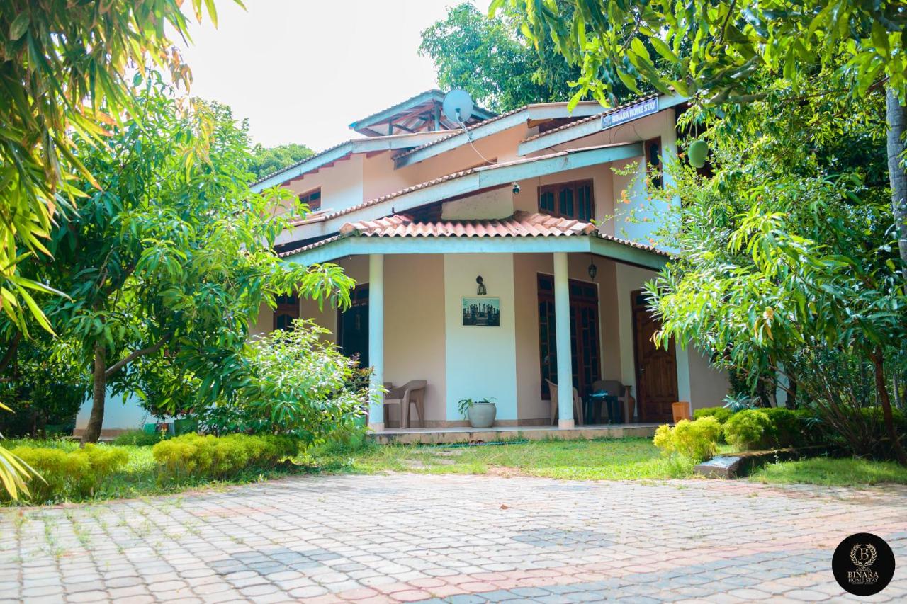 Binara Home Stay - Ferienwohnung Polonnaruwa