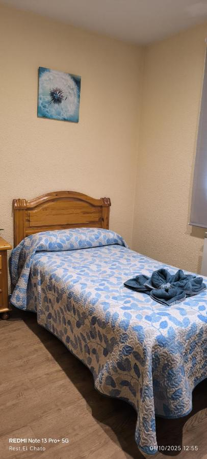 Hostal Hotel EL Chato - B&B El Burgo