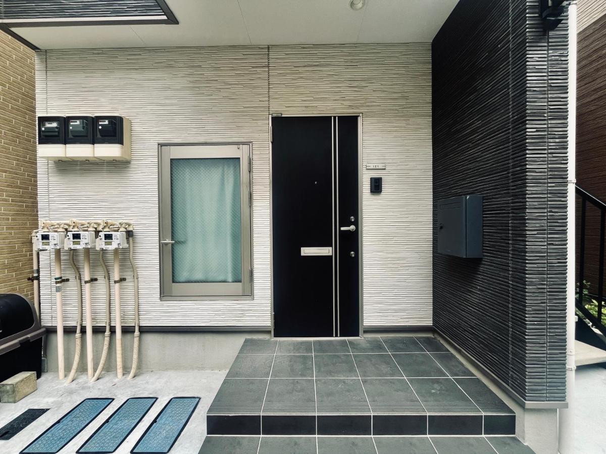 南公園スカイビュー - Ferienwohnung Tokio