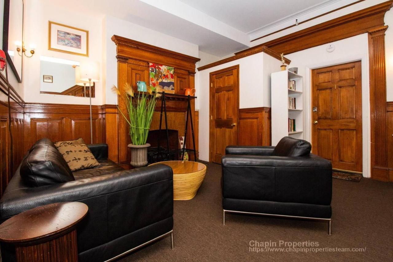 Pvt Room, St Marys, Fenway, Longwood, Green Line - B&B Brookline