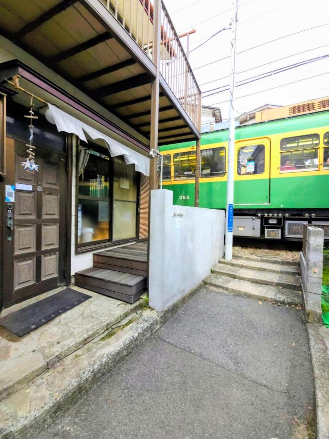 江ノ電の線路沿いにある宿【film koshigoe】 - Bed and Breakfast Kamakura