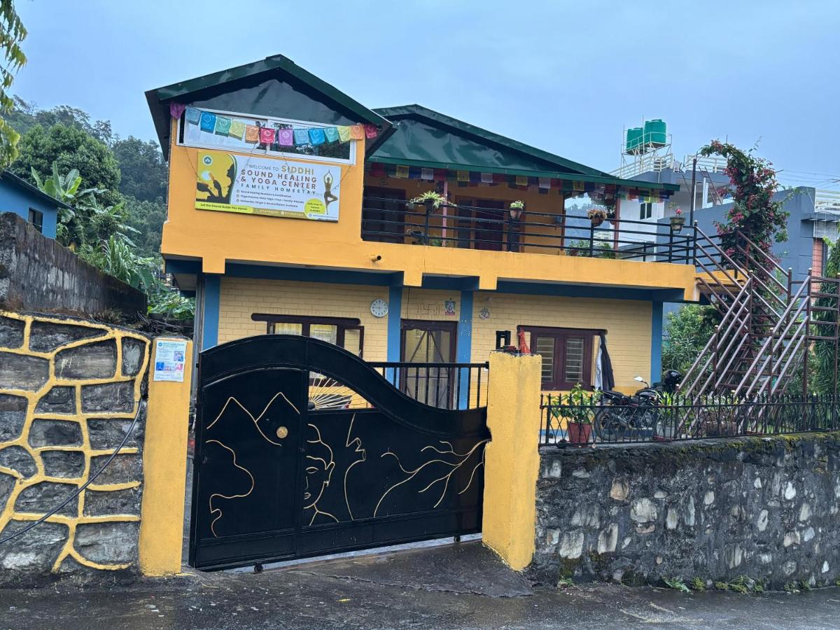 Baloo's Family homestay - Bed and Breakfast Pokhara