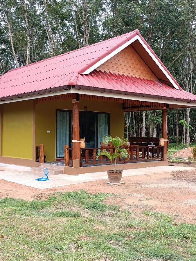 Camera Matrimoniale con Vista Parco