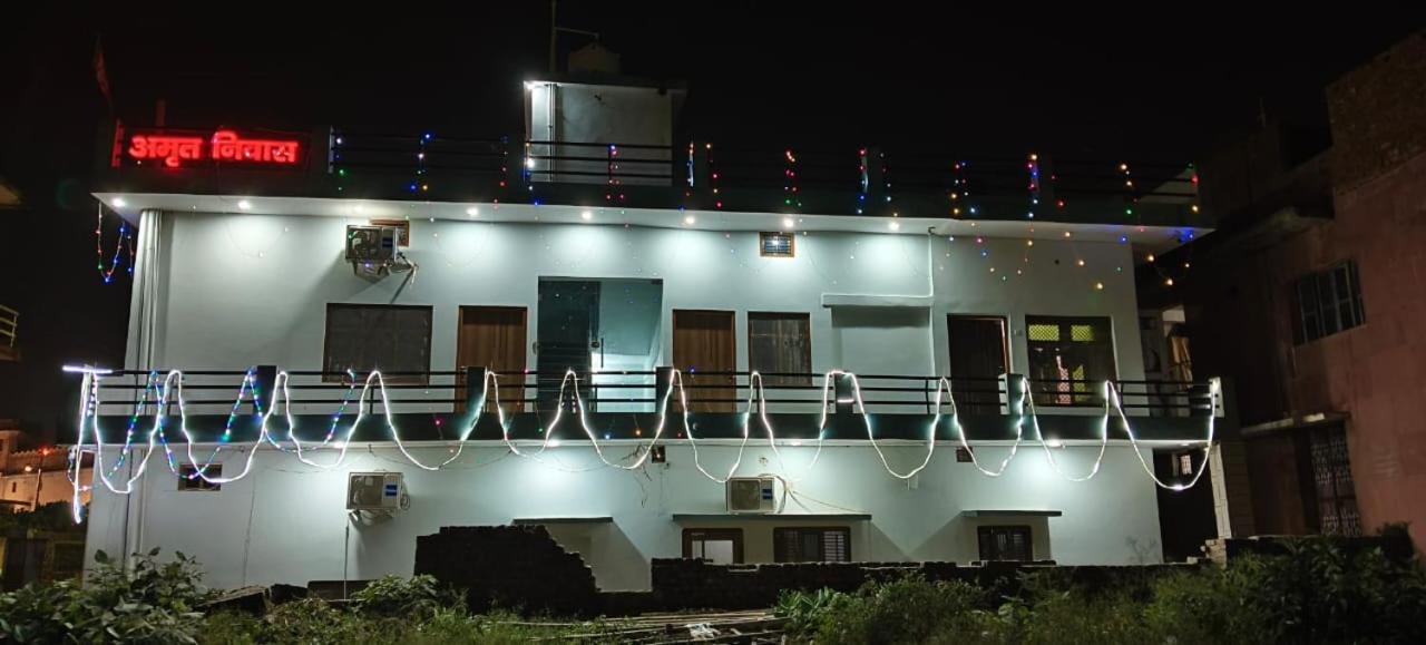 Amrit Niwas - Ferienwohnung Ayodhya