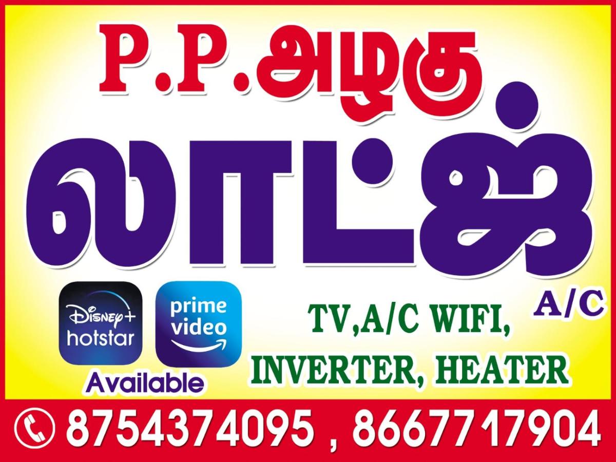 PP ALAGU Lodge - B&B Sūrandai