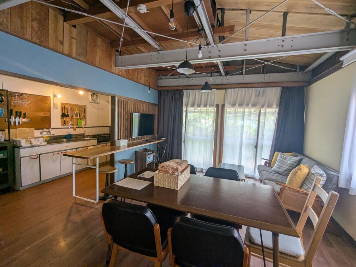 アブラサカスペース - B&B Nara