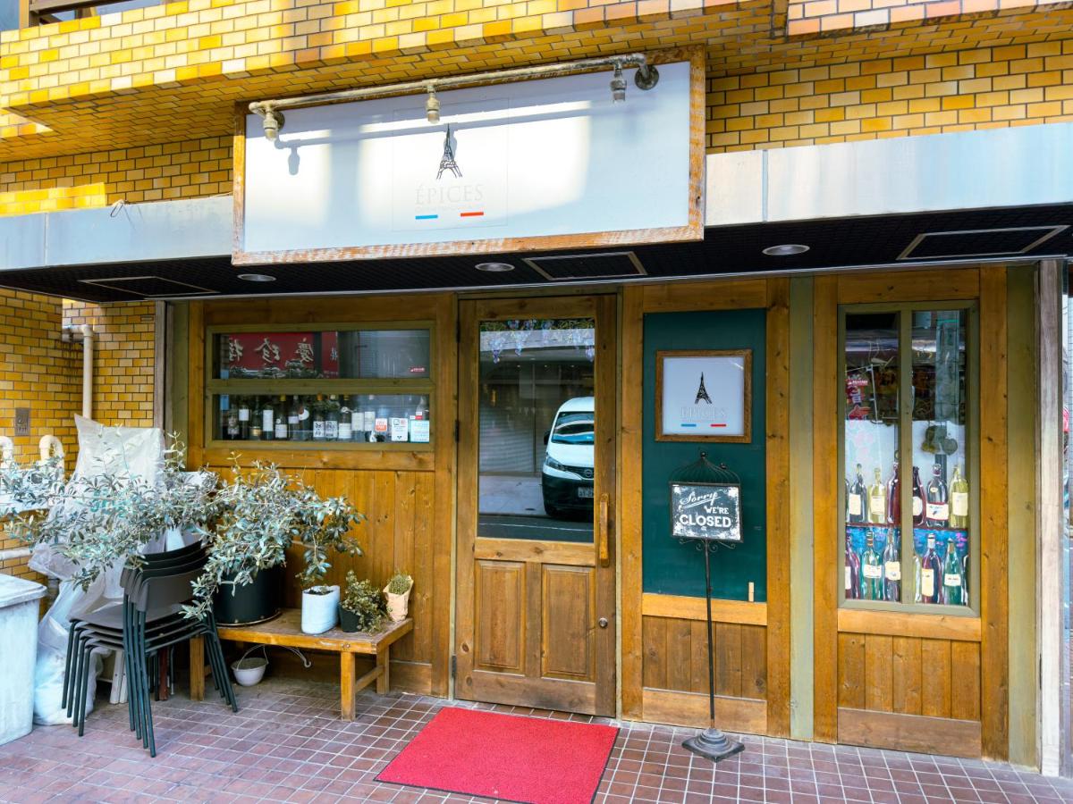 位于新桥的2卧室公寓 - B&B Tokyo