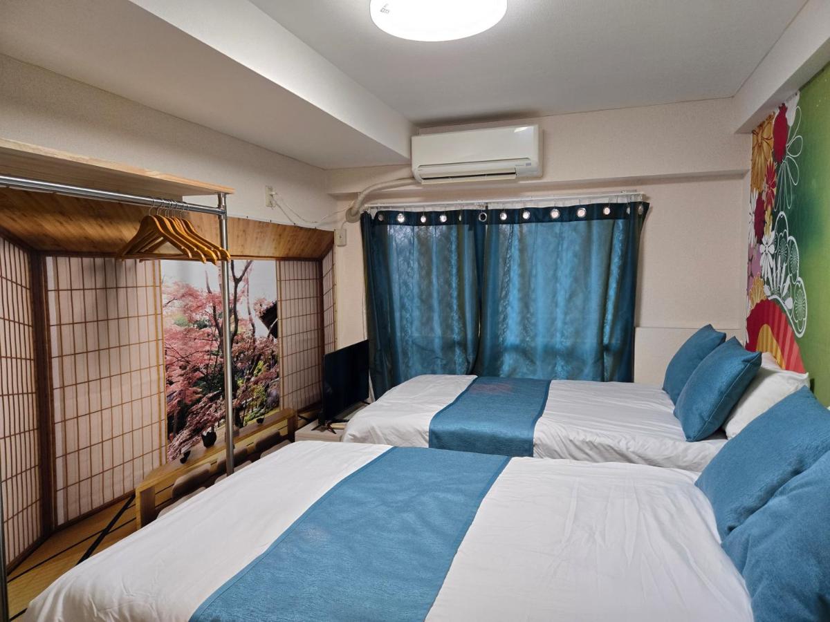 BandK Numabukuro 202 - Ferienwohnung Tokio