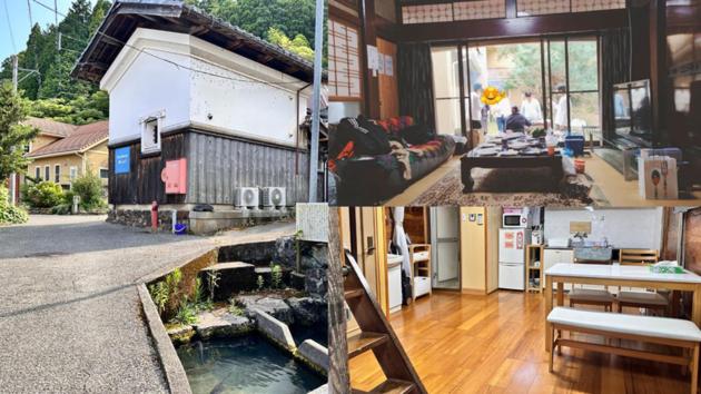 Guest House Miei - Vacation STAY 87536v - B&B Nagahama