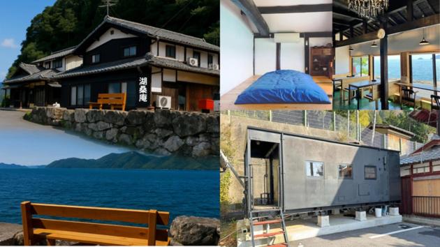 Kokuwaan - Vacation STAY 69606v - B&B Nagahama