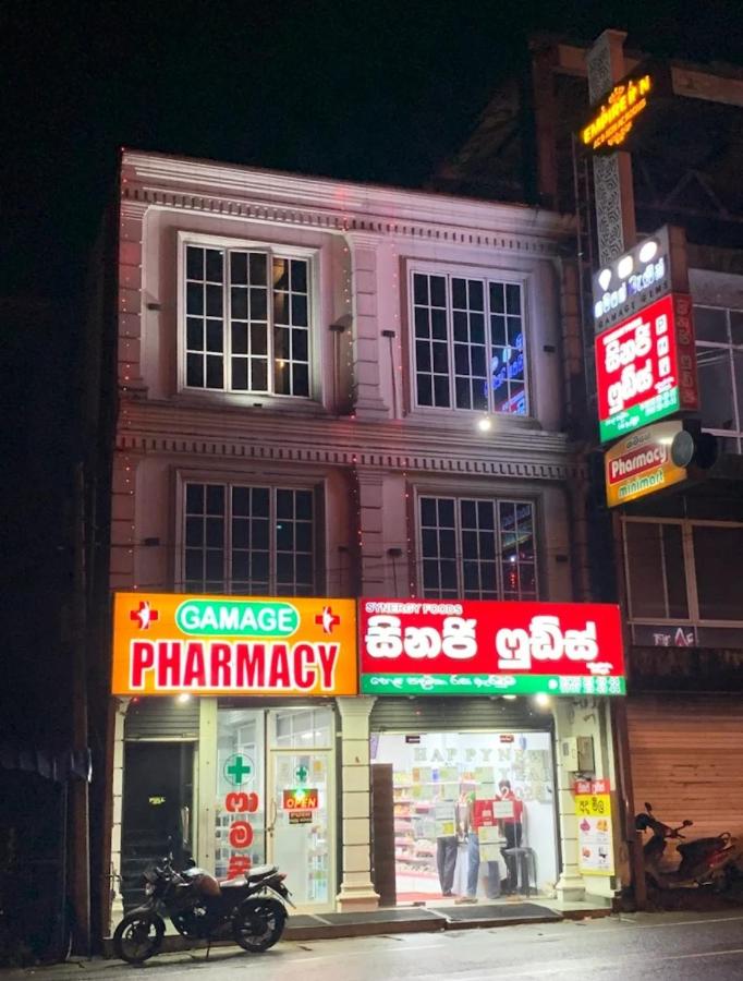 The Empire Inn - Bed and Breakfast Ratnapura