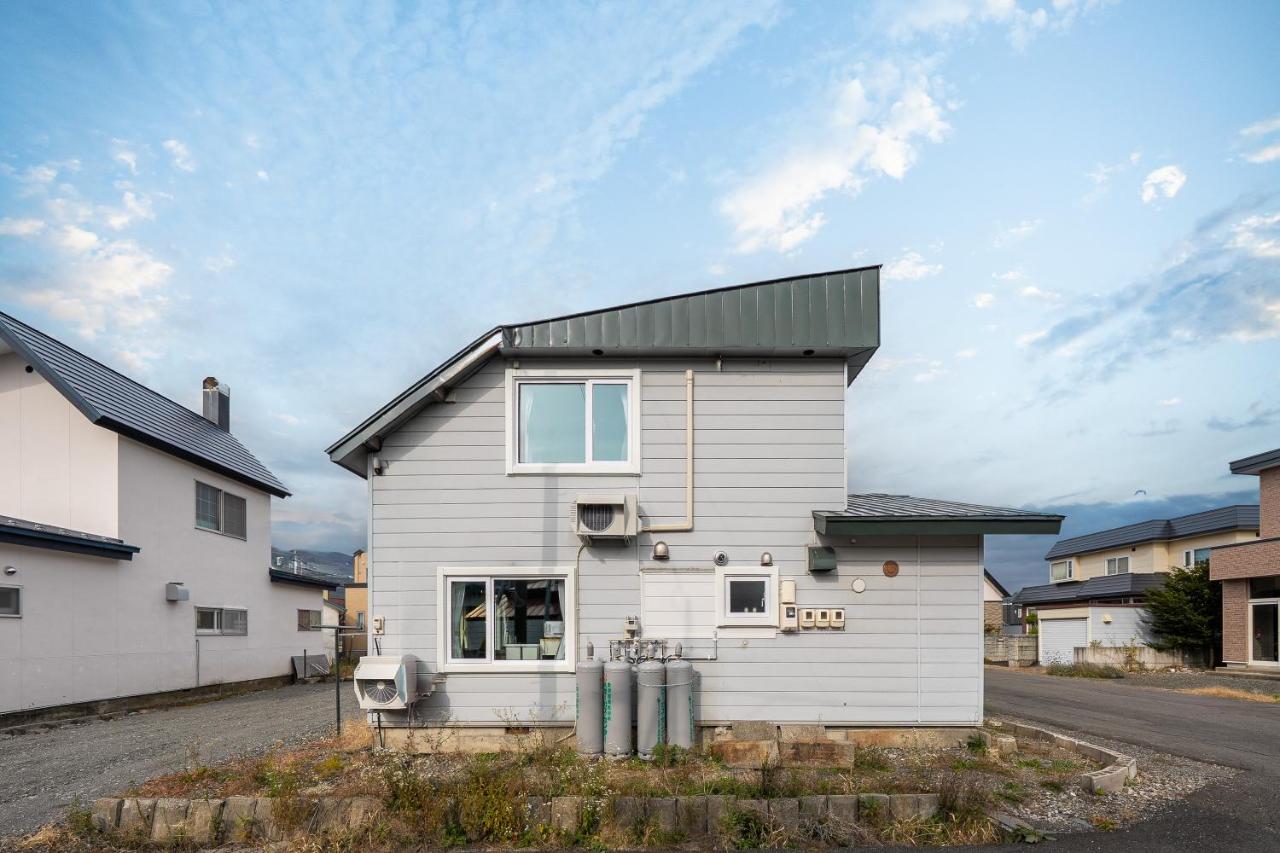 Sasameyuki - B&B Furano