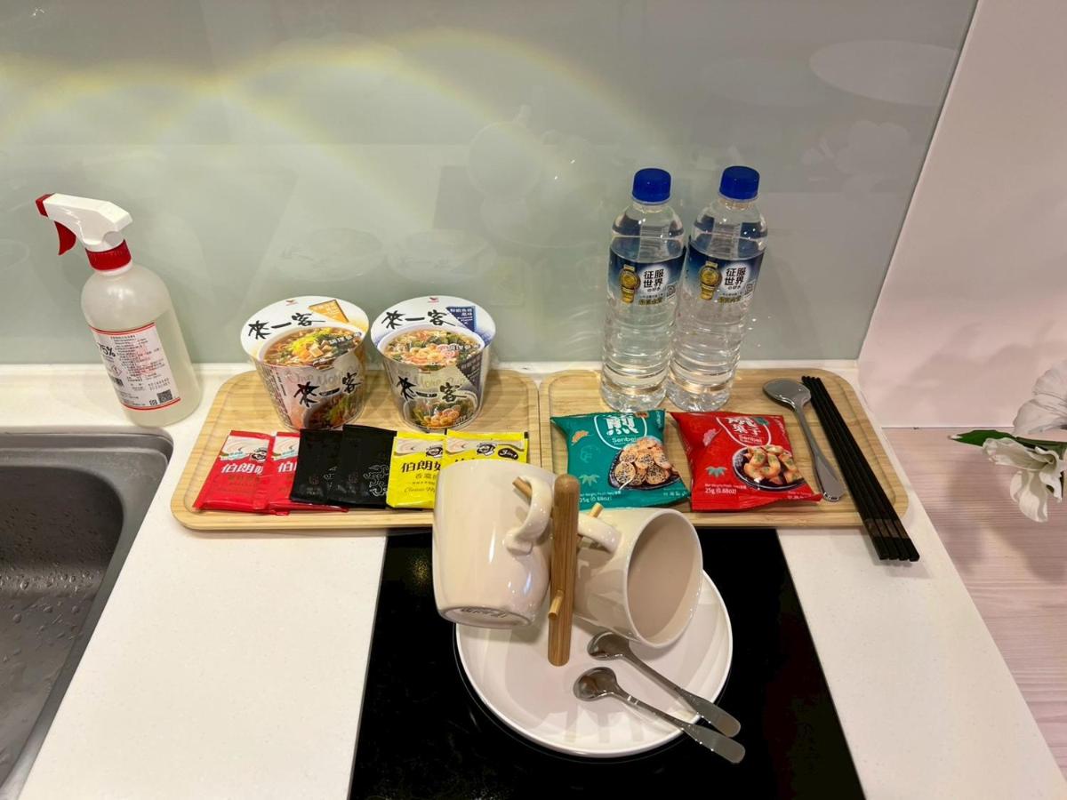 漫遊文旅溫泉宅ㄧ山海景觀陽台房ㄧ晚上6點入住ㄧ晚進晚退一21小時睡飽飽方案 - Ferienwohnung Toucheng