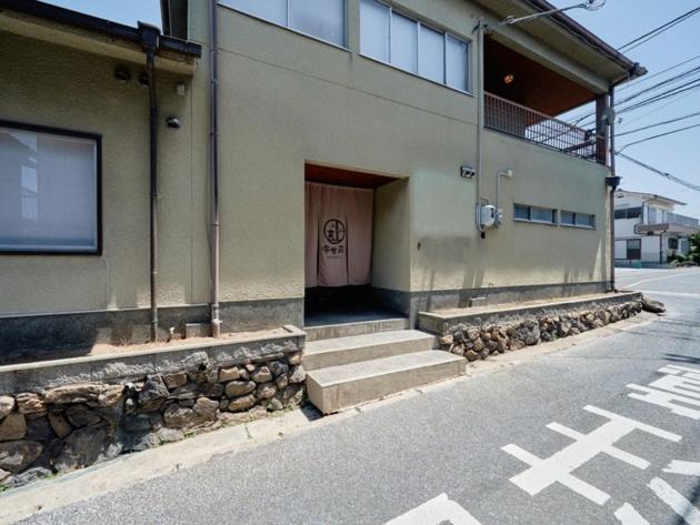 Konjakuso Nara Naramachi Steam Bath House - Vacation STAY 93298v - B&B Nara