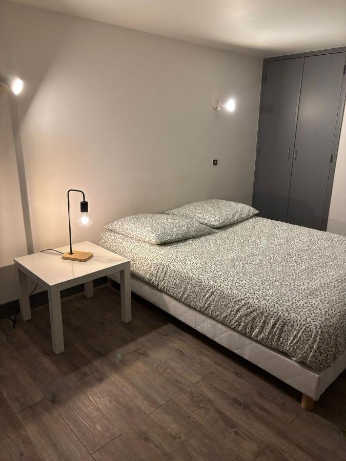 Le Nid du Sablard - B&B Limoges