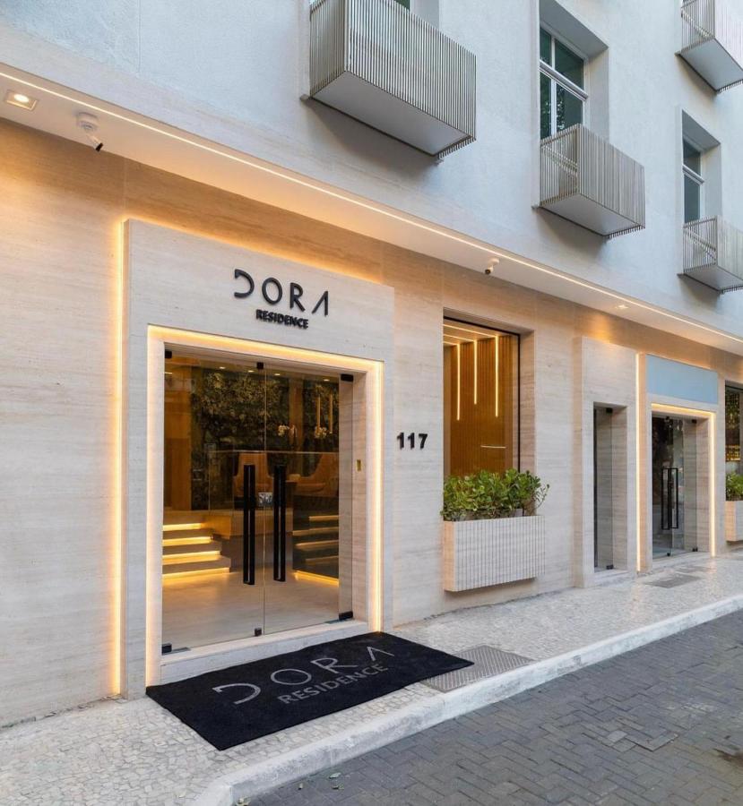 Dora Residence - Chambres d'hôtes Rio de Janeiro
