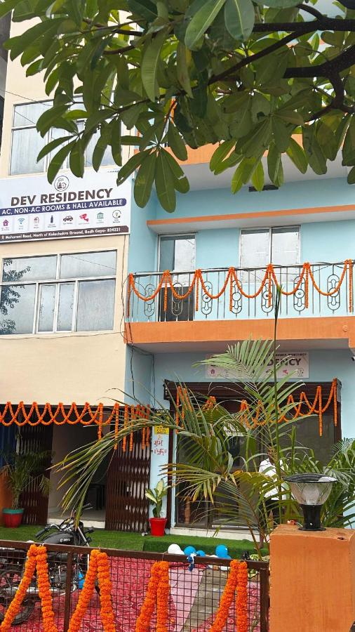 Dev Residency - B&B Bodh Gaya