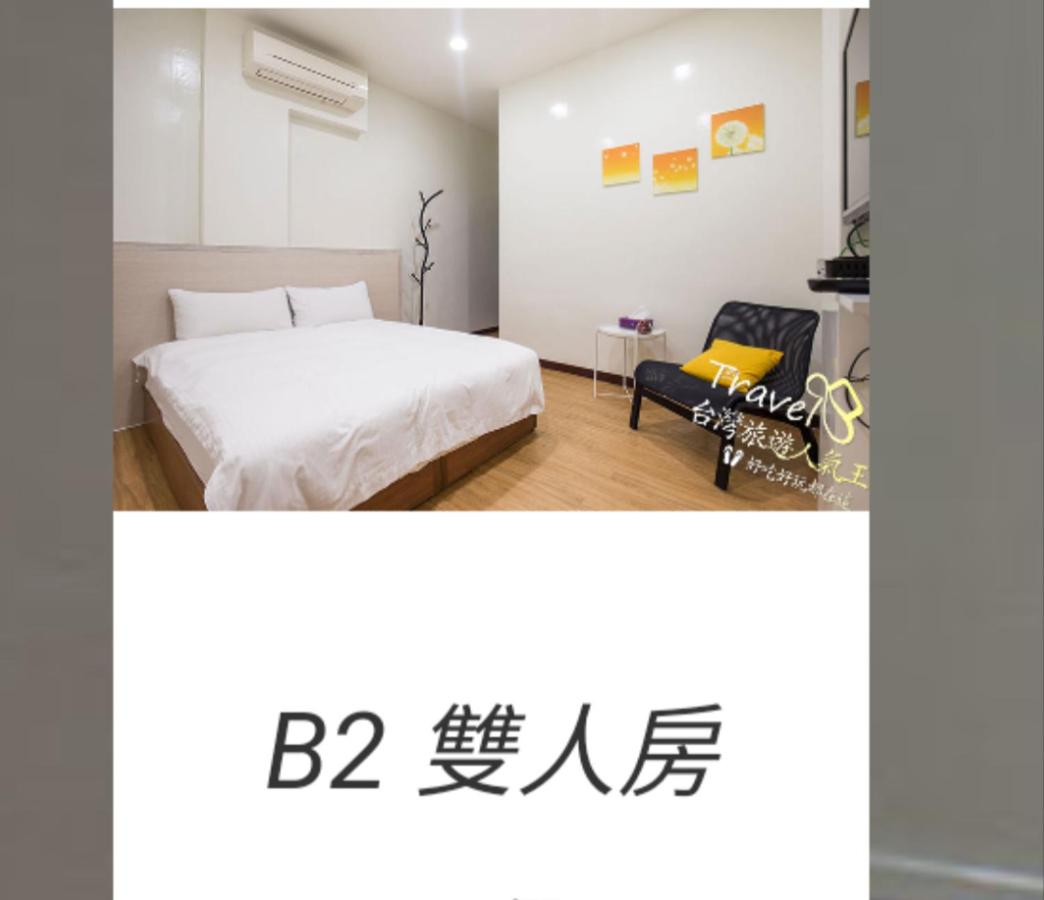 Tweepersoonskamer met Eigen Badkamer