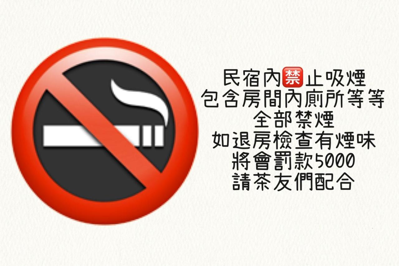 Chambre Lit Queen-Size - Vue sur Mer