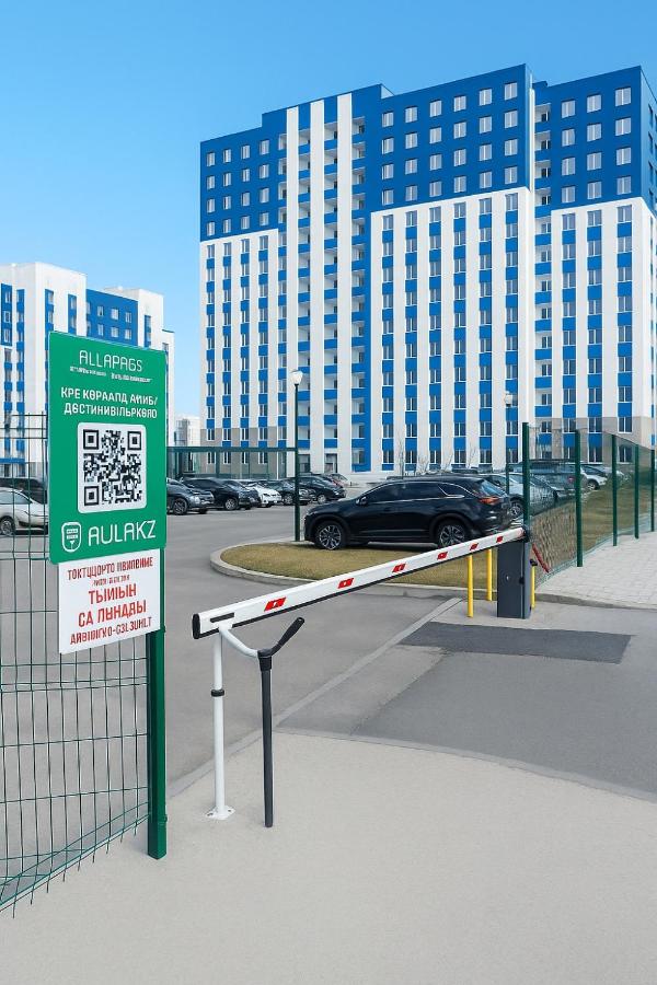 ЖК Атамура - B&B Promyshlennyy