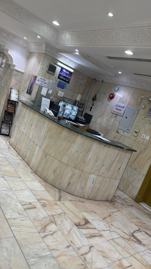 ملتقا العربيه للشقق المخدومه - B&B Riad