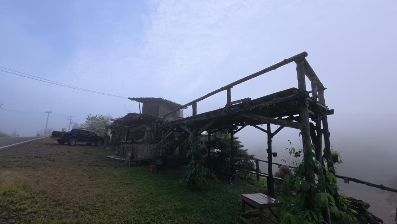 เคียงสะปันโฮม&คาเฟ่ - B&B Ban Huai Ti