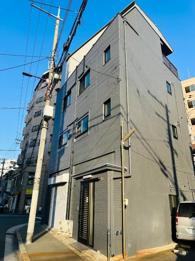 speng house - Bed and Breakfast Osaka