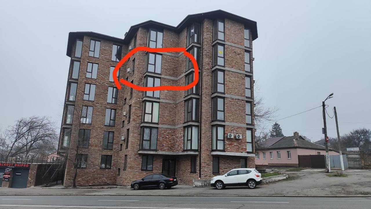 Студія-люкс з панорамними вікнами - біля жд авто вокзала - Chambres d’hôtes Dnipro