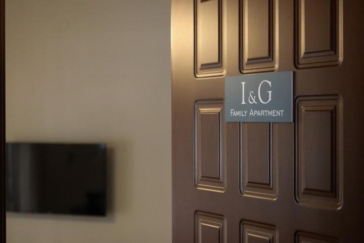 I & G Family Apartment - Chambres d’hôtes Kalampáka
