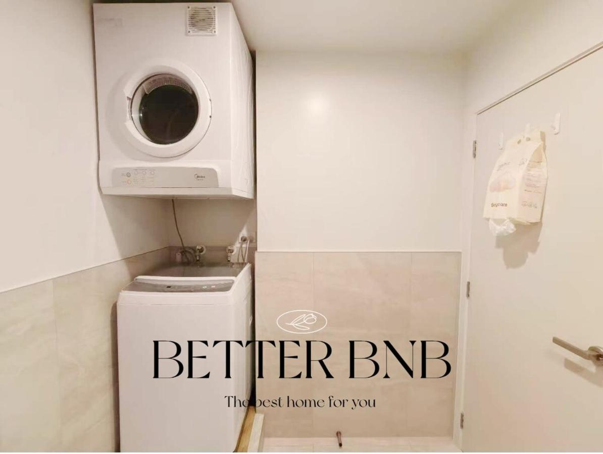 Free Parking AC Cooling and CBD View - B&B Wellington