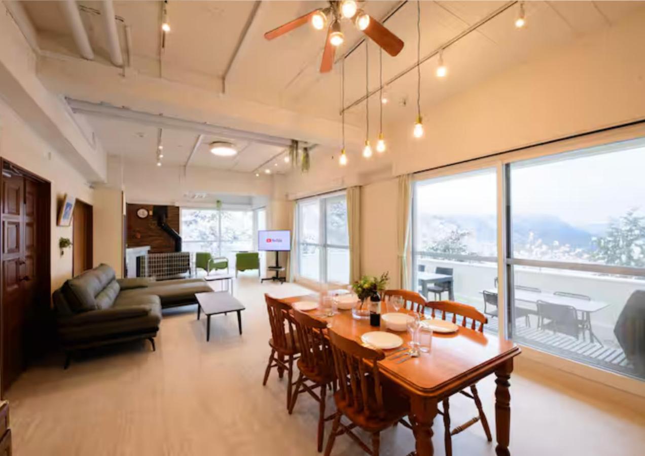 Hakone Hills - 箱根ヒルズ - B&B Hakone